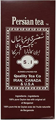 QT shamshiri persian tea 250 gr - چای شمشیری