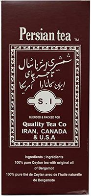 QT shamshiri persian tea 250 gr - چای شمشیری