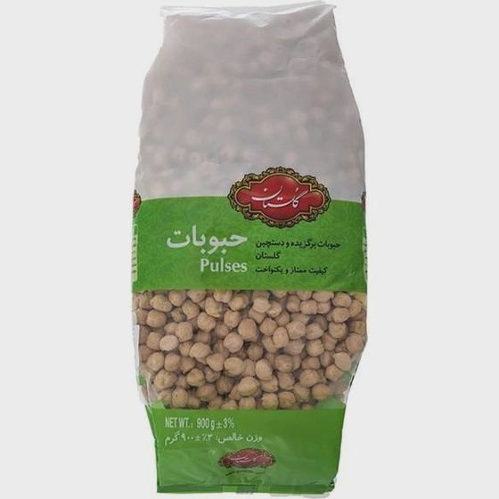 Golestan chickpea  -900gr - نخود