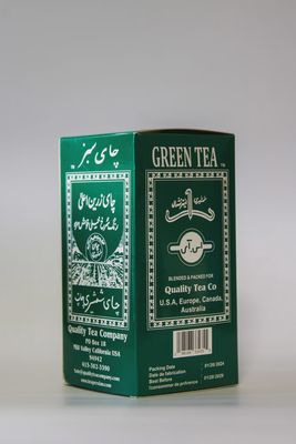 QT shamshiri green tea 250 gr - چای سبز شمشیری