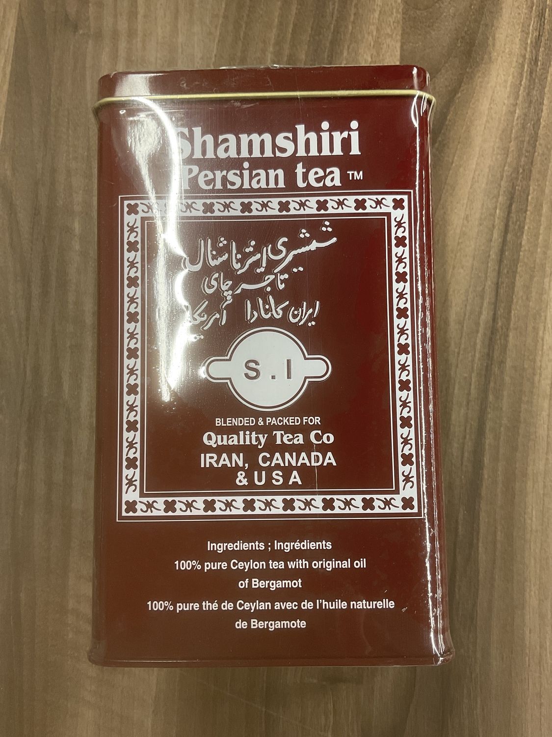 QT shamshiri persian tea 500 TIN  - چای شمشیری قوطی