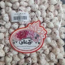 Sugar candy rose - 400gr - شکرپنیر گل رز