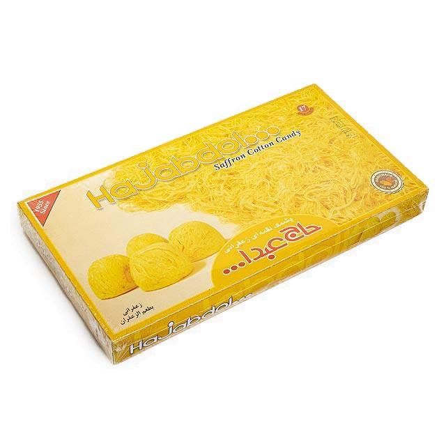 Haj abdollah saffron cotton candy - پشمک زعفرانی