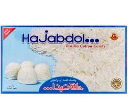Vanilla cotton candy loghmeh - پشمک وانیلی