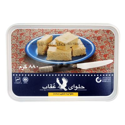 Oghab halva shekari plain - 880 gr - حلواشکری عقاب