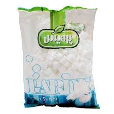 Pardis sugar cube - 700 gr -  قند