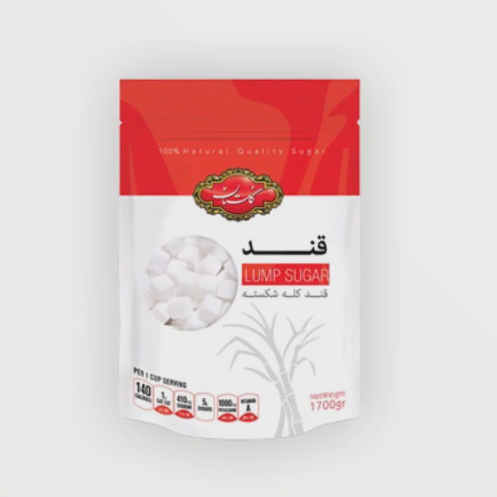 Golestan sugar cube - 650 gr -  قند