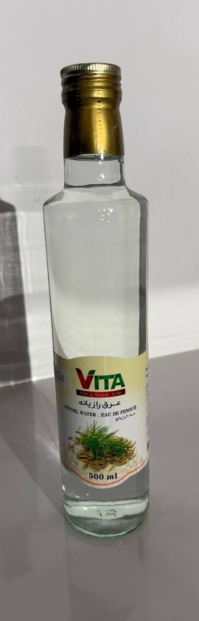 Fennel water-500 ml - عرق رازیانه