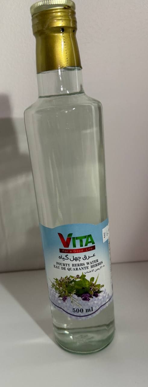 Vita mixed herbs water- 500 ml - عرق چهل گیاه