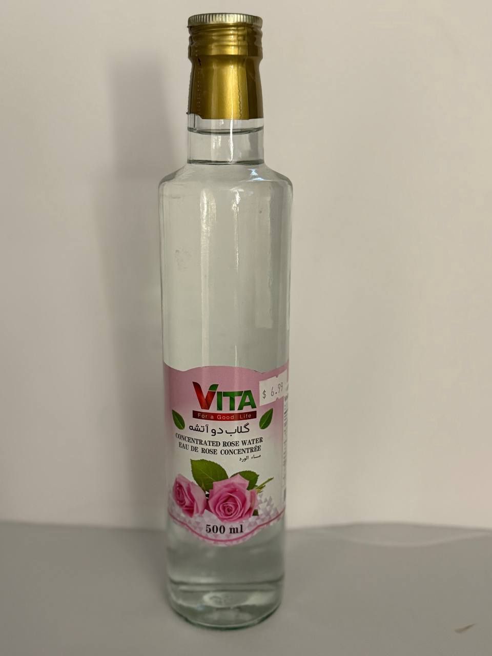 vita rose water dbl cnct -500 ml -  گلاب دو آتیشه