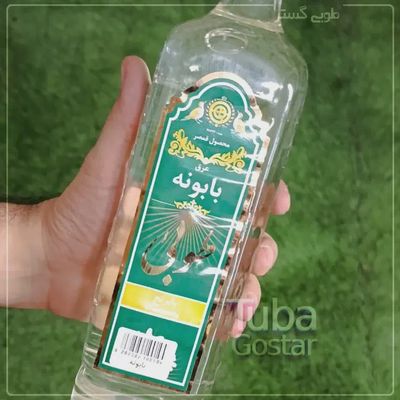 Tooba chamomile water - 900 ml - عرق بابونه طوبی