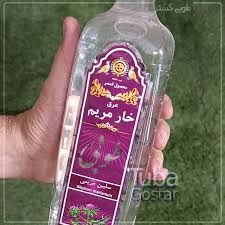 Tooba kharmaryam water - 900 ml - عرق خارمریم طوبی