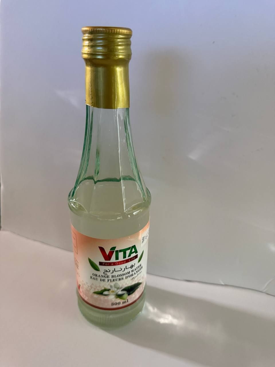 Orange blossom water-500 ml - عرق بهار نارنج