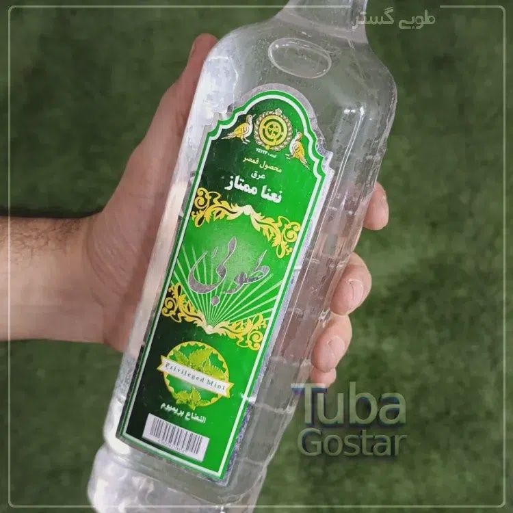 Tooba mint water - 900 ml  - عرق نعناع طوبی