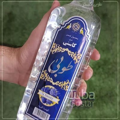 Tooba chicory water- 900 ml - عرق کاسنی طوبی