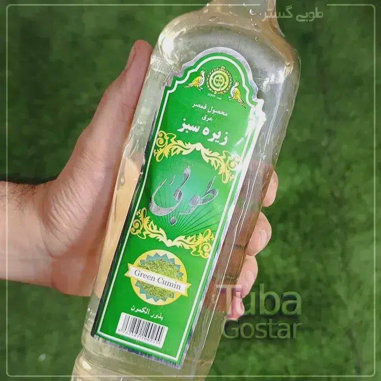Tooba green cumin water - 900 ml - عرق زیره سبز طوبی