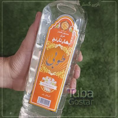 Tooba orange blossom water- 900 ml  - عرق بهار نارنج طوبی