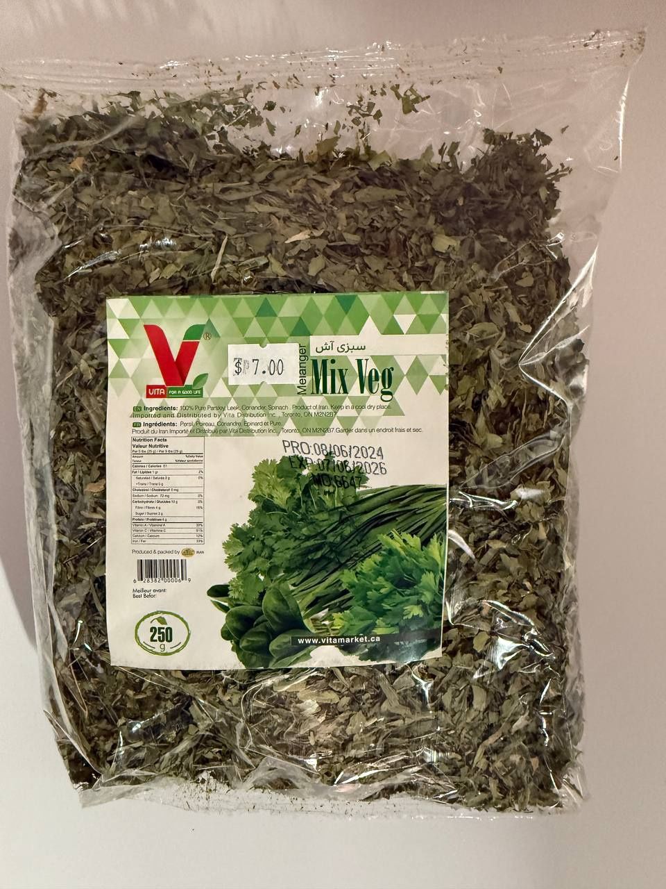 Vita dried ash herbs - 250 gr - سبزی آش
