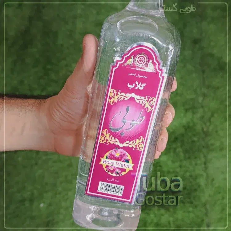 Tooba rose water - 900 ml - گلاب طوبی