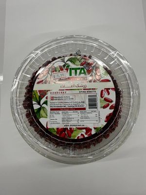 Vita barberry - 250 g - زرشک