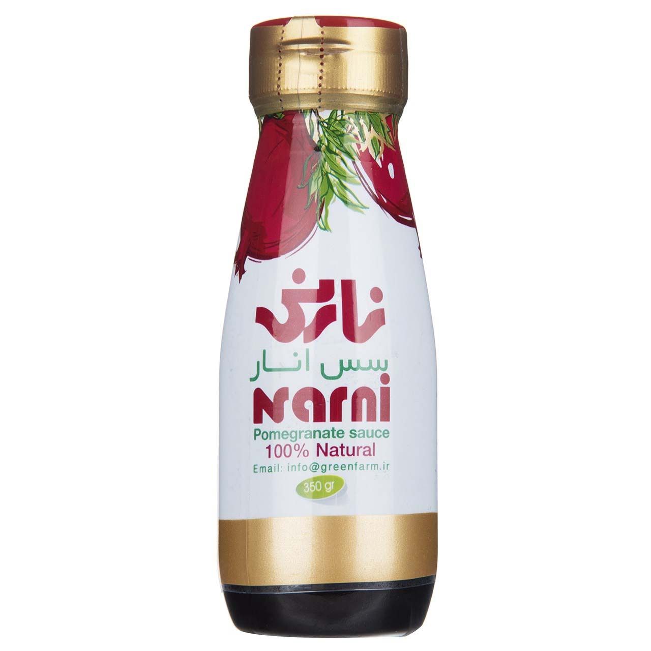 Narni pomegranate sauce - سس انار