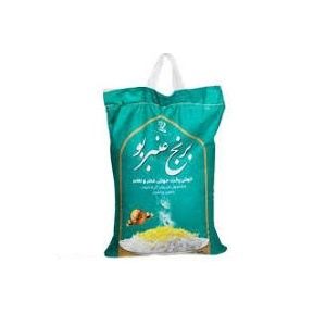 Anbarboo rice  - 10 lb - برنج عنبربو