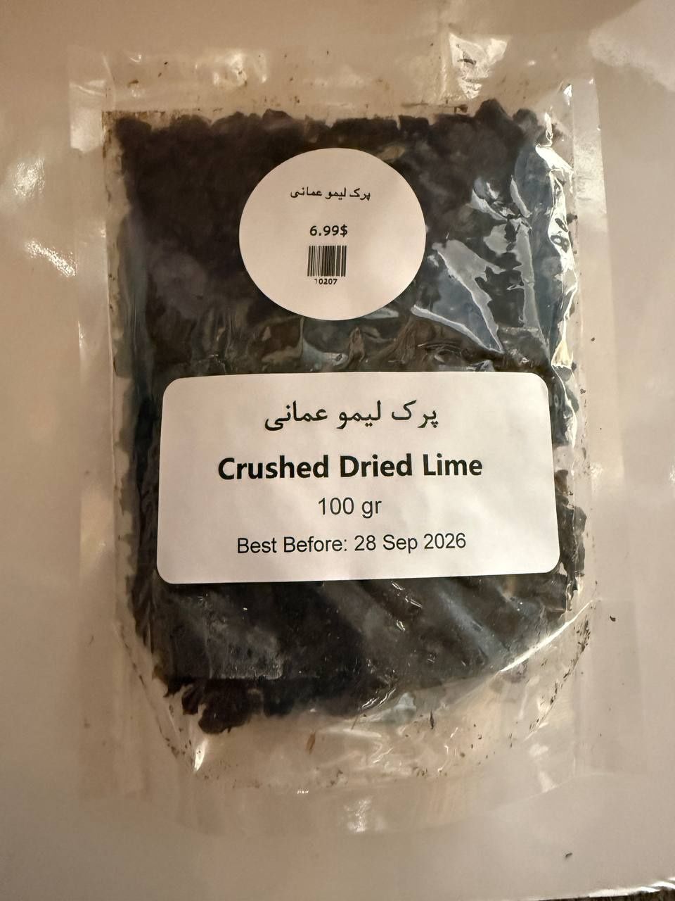 Vita dried lime parak - پرک لیمو عمانی