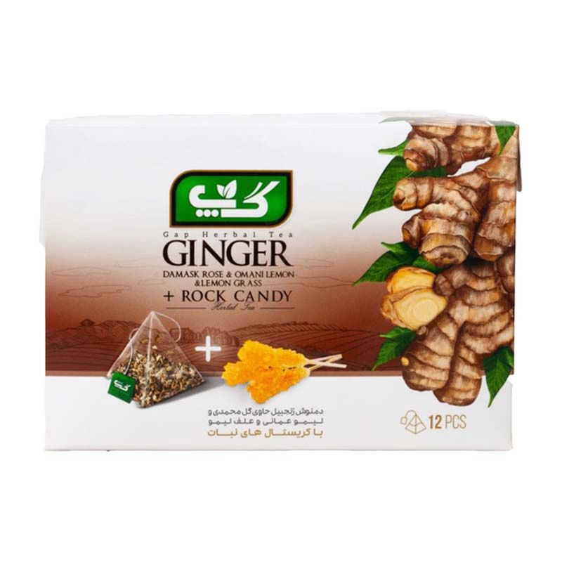 Gap ginger + rock candy herbal tea - دمنوش زنجبیل و نبات