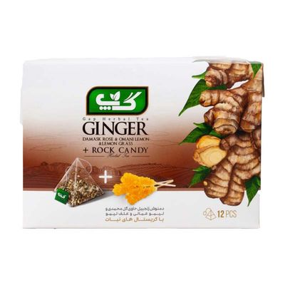 Gap ginger + rock candy herbal tea - دمنوش زنجبیل و نبات