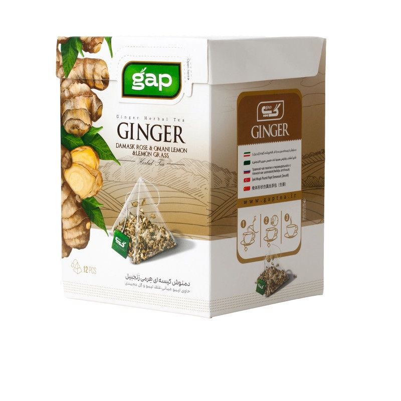 Gap ginger herbal tea -  دمنوش کیسه ای زنجبیل