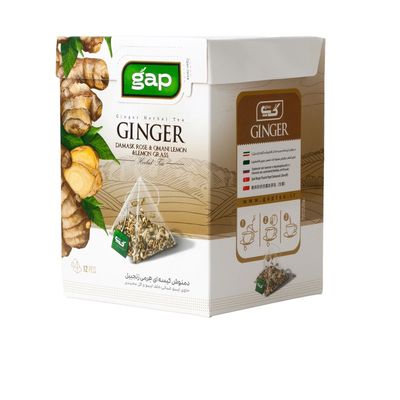 Gap ginger herbal tea -  دمنوش کیسه ای زنجبیل