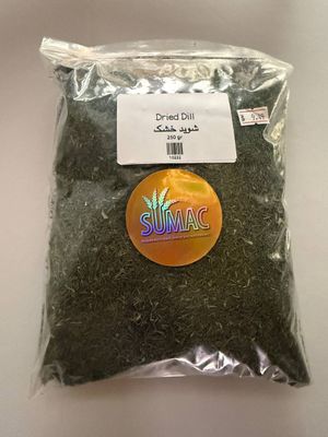 Dried dill  - 250 gr - شوید