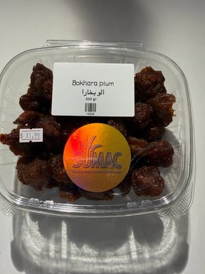 Bokhara Plum - 650gr - آلو بخارا