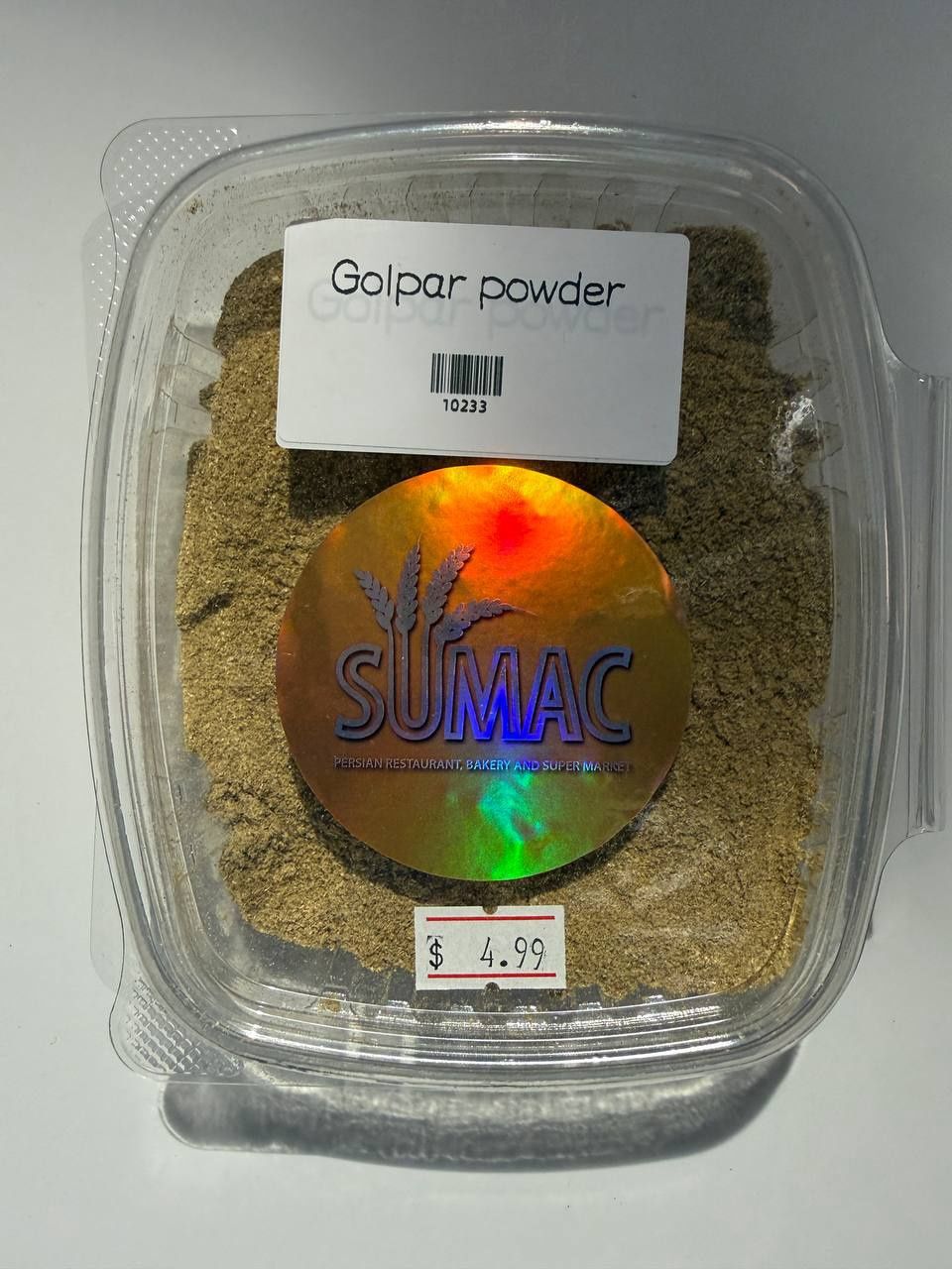 Golpar powder - پودر گلپر