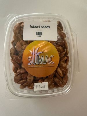 Jabani seeds - 100 gr - تخمه جابانی