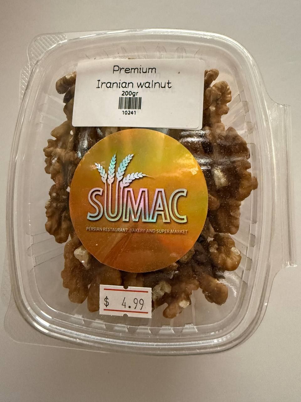 Premium iranian walnuts - 200 gr - گردو درجه یک ایرانی