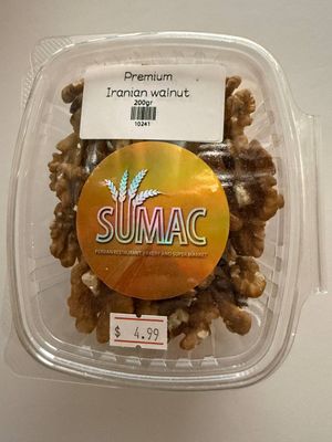Premium iranian walnuts - 200 gr - گردو درجه یک ایرانی