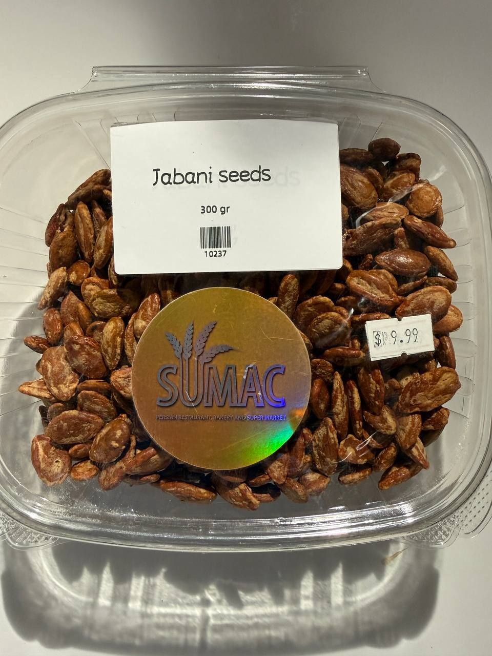 Jabani seed - 300 gr - تخمه جابانی