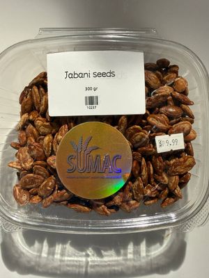 Jabani seed - 300 gr - تخمه جابانی