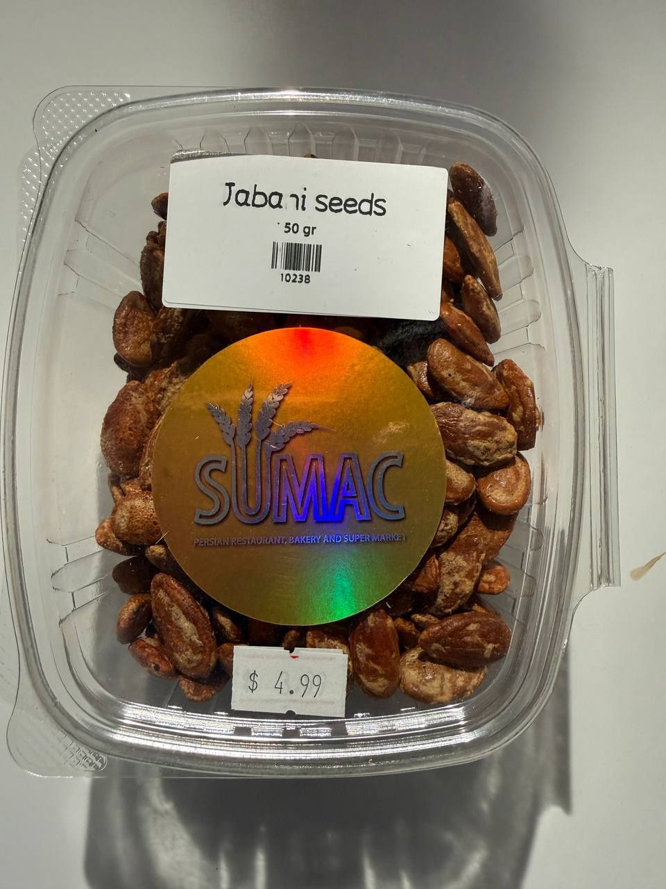 Jabani seeds - 150 gr - تخمه جابانی