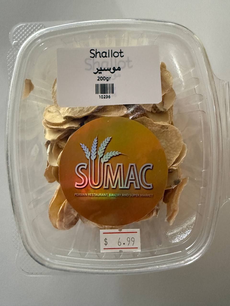 shallot -  200 gr - موسیر