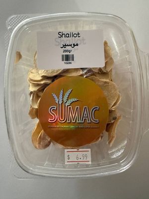 shallot -  200 gr - موسیر