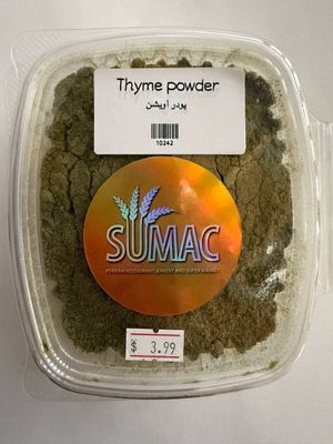 Thyme powder - پودر آویشن