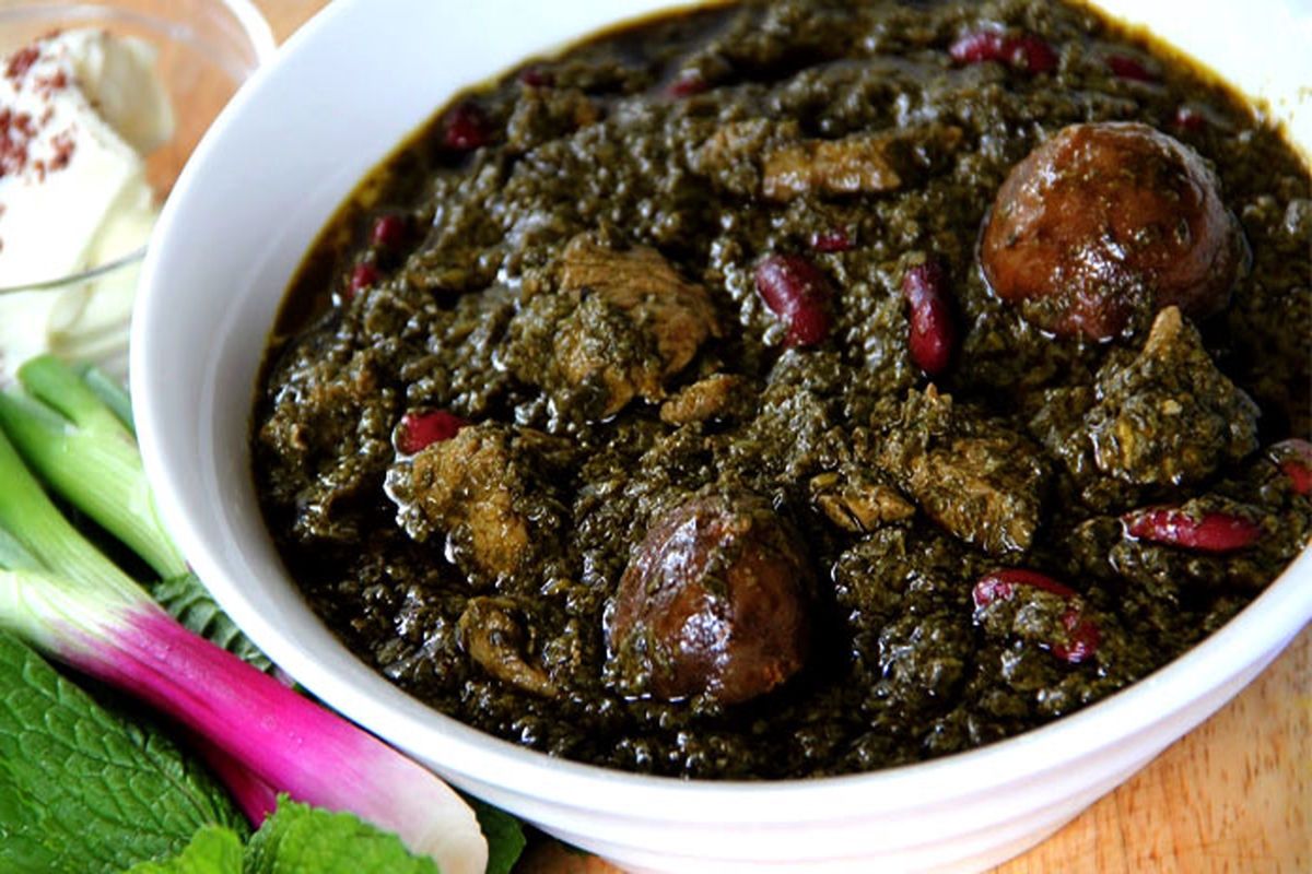 Ghormeh sabzi with Rice - قرمه سبزی با برنج