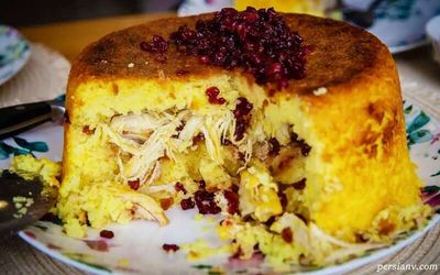 Tahchin - تهچین