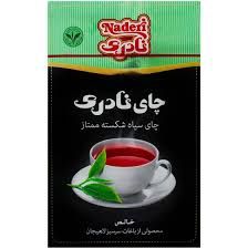 Naderi pure broken tea - چای سیاه