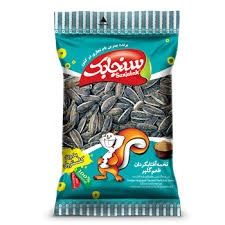 Sanjabak seeds golpar - تخمه سنجابک گلپر