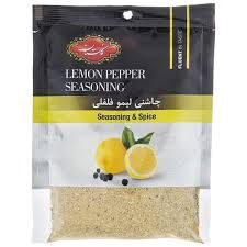 Golestan lemon pepper seasoning - لیمو فلفلی