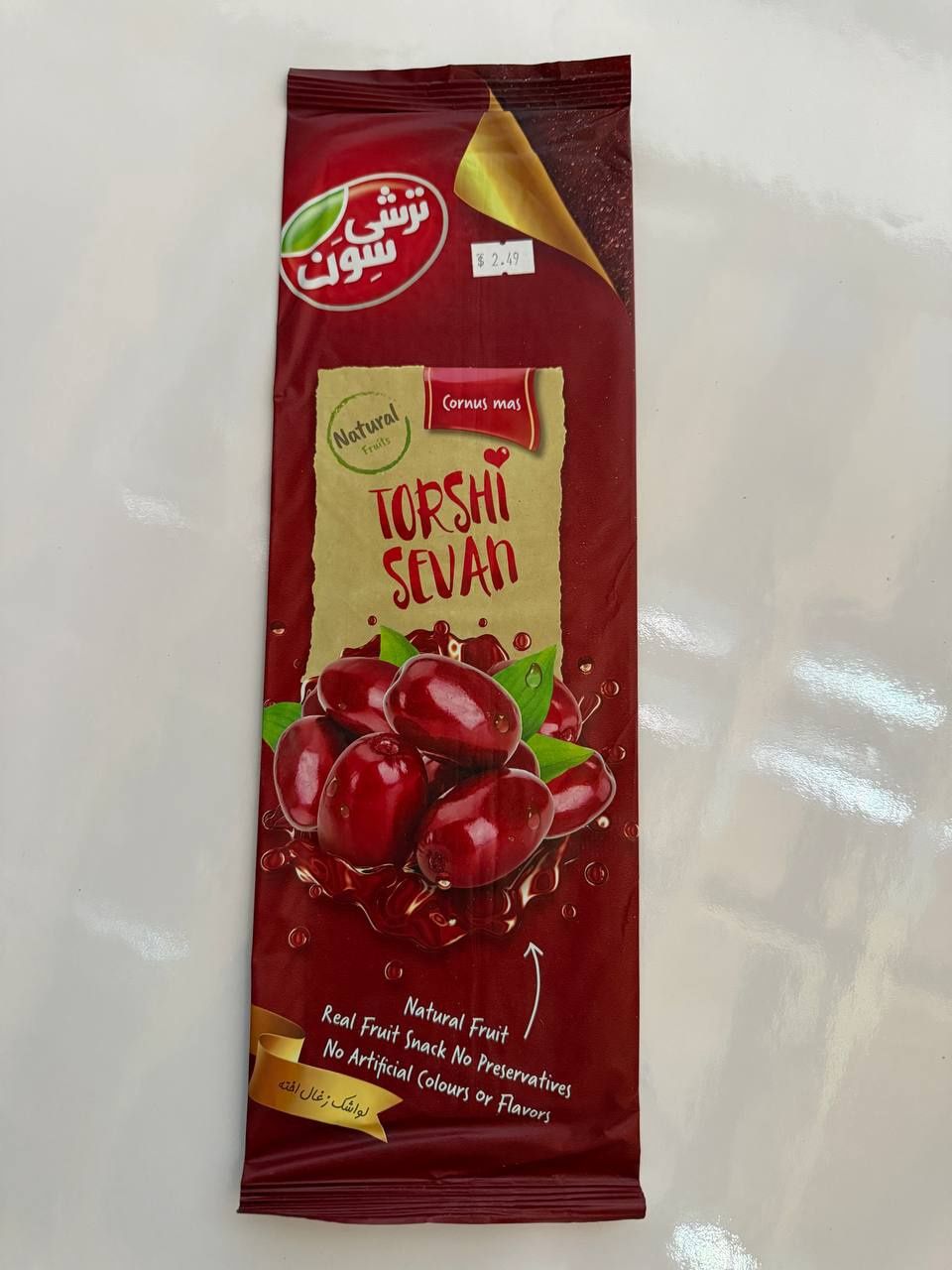 Sevan fruit bar - زرشک -انار-لواشک