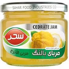 Sahar cedrate jam - مربا بالنگ